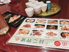 -金掌勺·锅包肉(广渠门店)