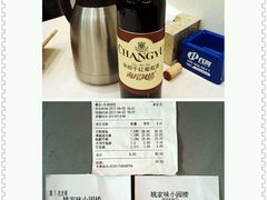 -王记姚家味·地道苏帮菜(凤凰街店)