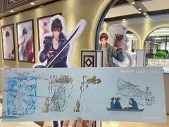 -杭州西湖银泰百货