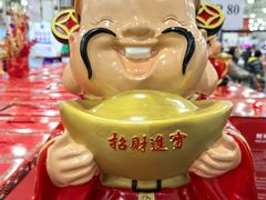 -山姆会员商店(邻瑞广场店)