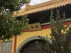 -南京市江宁方山