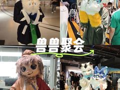 -时尚天河商业广场
