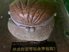 -铁路文化公园