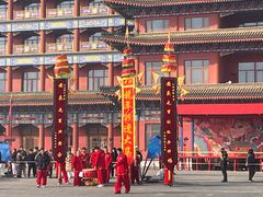-大明幻境第一城