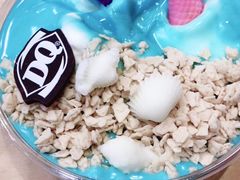 -DQ·蛋糕·冰淇淋(绿宝店)