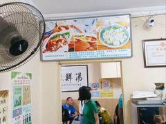 -陈掌柜澄城水盆羊肉(钟楼店)