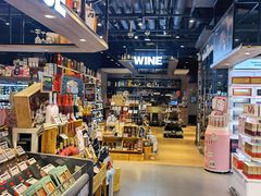 -Olé精品超市(北京合生汇店)