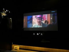 -大桶大足浴(山钢和润荟店)