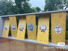 -上海海昌海洋公园