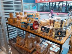 -精点味道(大连商场店)