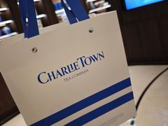 -CHARLIETOWN红茶公司(南京万象天地店)