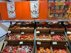 -来伊份1038(新村路三店)