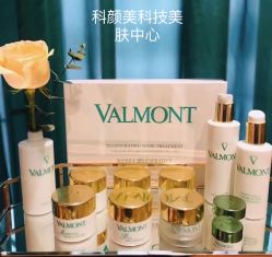 -美肤盾祛痘·问题肌头疗管理中心