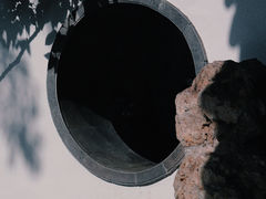-个园