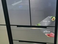 -苏宁易购(Suning Pro南京山西路店)