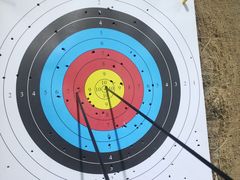 -蓝天射箭馆·专业射箭运动(诚丰广场店)