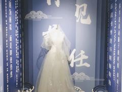 -成都失恋馆