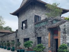 -东莞市可园博物馆