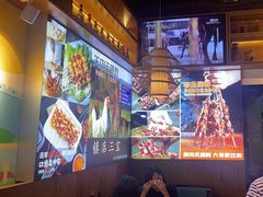 -叁宝烧烤 西安烧烤 领跑品牌(学府路店)