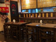 大堂-喜多亭(宜山路店)