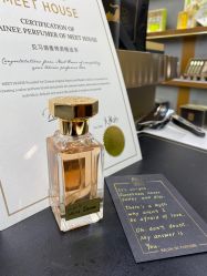 -香遇沙龙香水·调香·团建