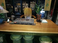 -普洱茶府(博乐广场店)