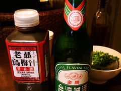 -鼎旺麻辣锅(二店)