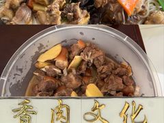 -陈廿二香肉馆