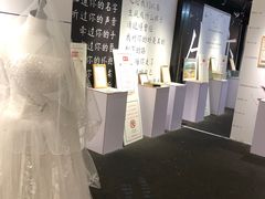 -成都失恋馆