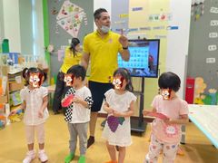 -金睿家国际托育早教中心(珠江新城店)