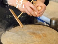 -卞姐蛋饼(陕西南路店)