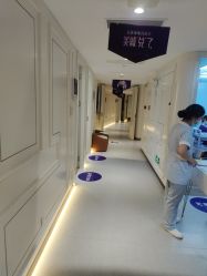点击看大图 -广州美莱医疗美容医院