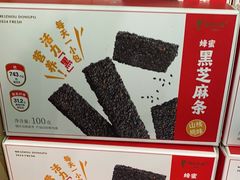 -眉州东坡(民族园店)