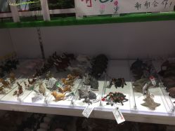 点击看大图 -kidsland(颐堤港店)
