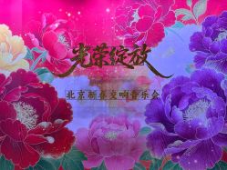 -人民大会堂宴会厅