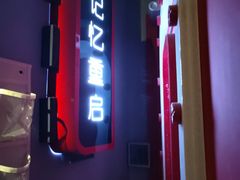 -Xcape异时刻密室逃脱魔法互动(瑞虹天地太阳宫店)