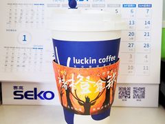 -瑞幸咖啡(世纪联华江湾店)