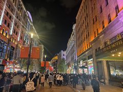 -上海和平饭店龙凤厅 Dragon Phoenix