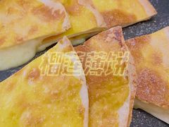-Yum Yum 土耳其风味餐厅(万达尊店)