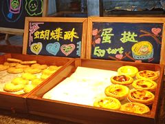 -嘉定凯悦·咖啡厅