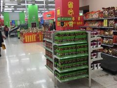 -沃尔玛购物广场(长虹路店)