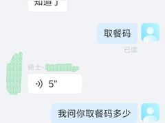 -开元商城(钟楼店)