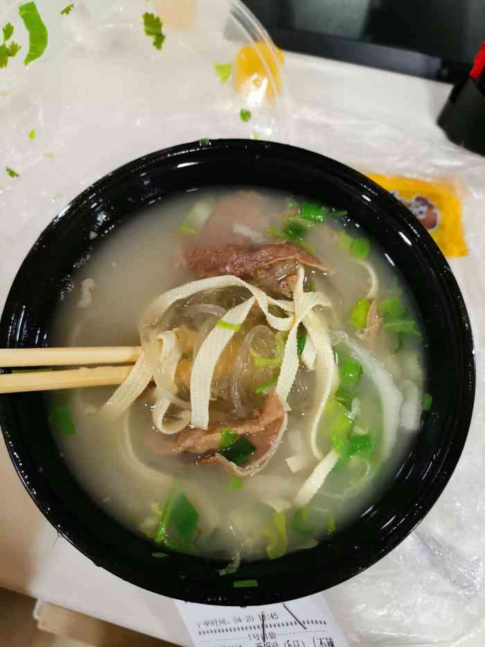 淮南牛肉汤特色锅贴(建华a区树人店)-"外卖女孩上线.