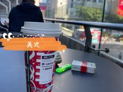 -星巴克臻选(深圳华强北茂业店)