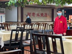 -曾老幺鱼庄(龙华商厦店)