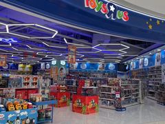 -TOYSRUS玩具反斗城(厦门新生活广场店)