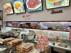 -张飞木薯羹(金鱼巷店)