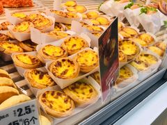 蛋挞-味多美蛋糕(安贞桥东店)
