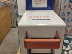 -墨格(世茂广场店)