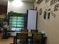 -风雷烧烤酸辣汤(宝龙店)